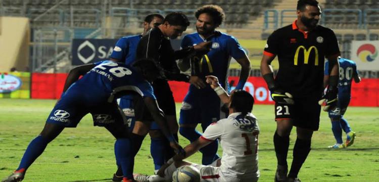 الزمالك سموحة باسم مرسي محمد ابو جبل الزمالك سموحة باسم مرسي محمد ابو جبل